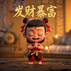 龙虎争霸3大满贯街机电脑版